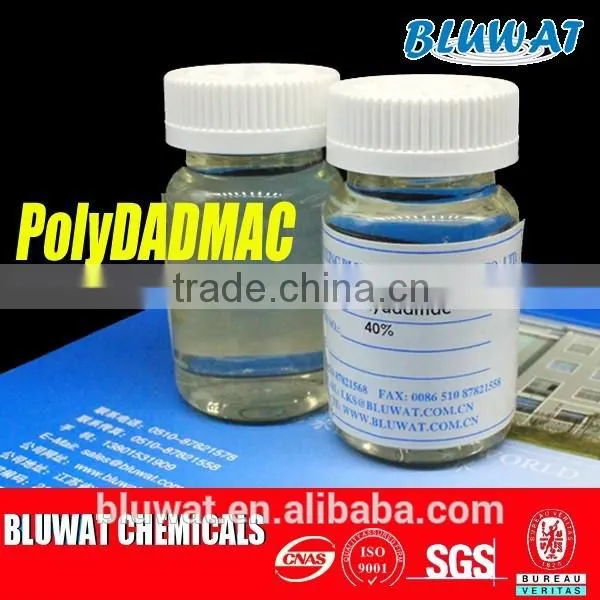 Water Treatment Chemicals photo-4