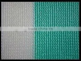 Waterproof Shade Net,agricultural Shade Net