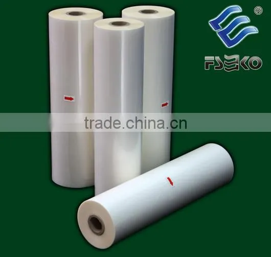 Bopp Thermal Laminating Film /Bopp Laminating Film /Bopp Laminating Thermal Film Manufacture in China photo-3