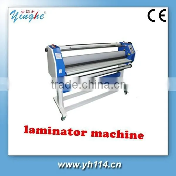 Good Quality Yinghe Manual Roll Laminator Mahcine or Automatic Roll Laminator Mahcine photo-2