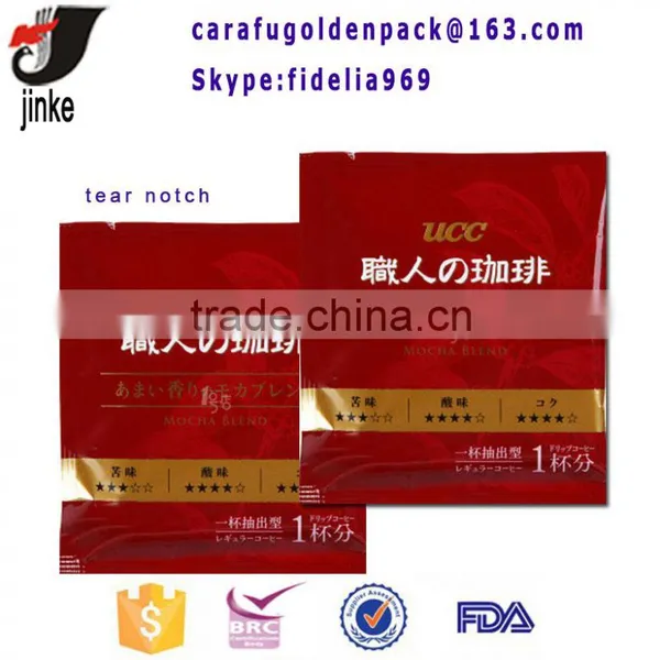 3 Sides Sealed Tea Bag photo-3