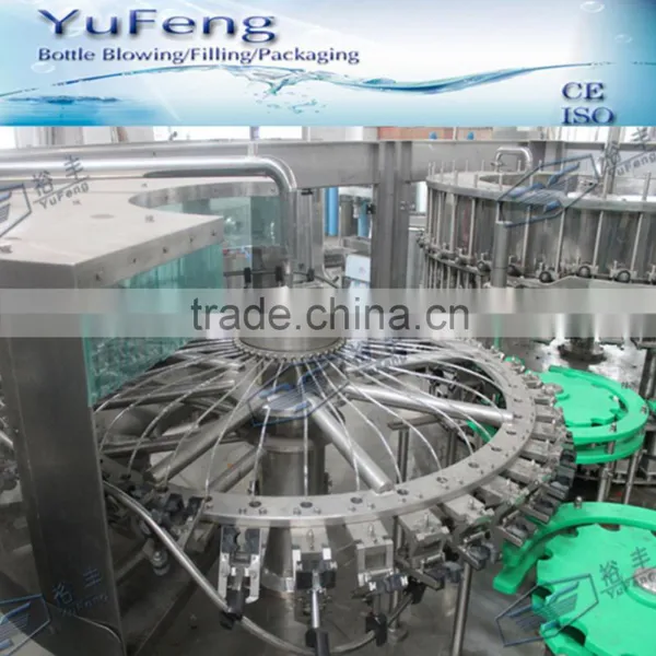 Cylinder Lifting Type Glass Bottle Alcohol Filler photo-2