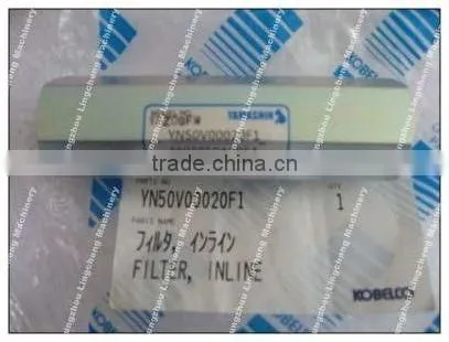 GENUINE KOBELCO YN50V00020F1 Inline Filter for SK250-8