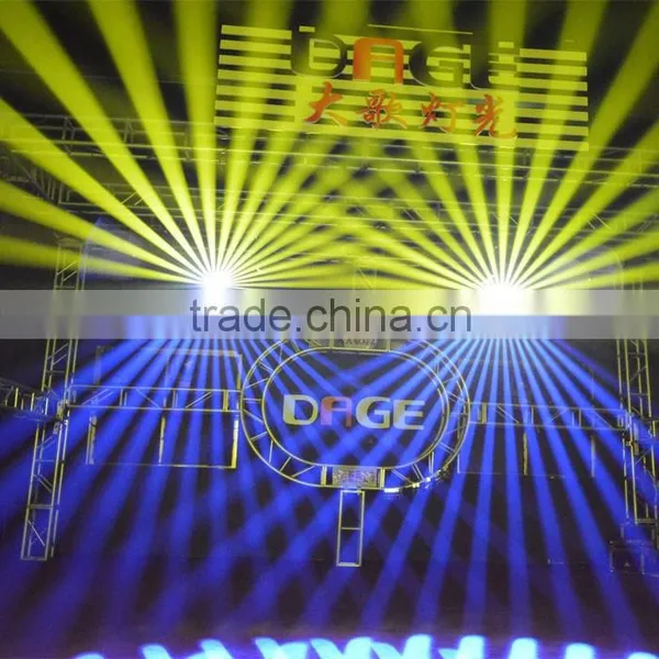 The Magnificent 300w Beam/spot/wash Light photo-6