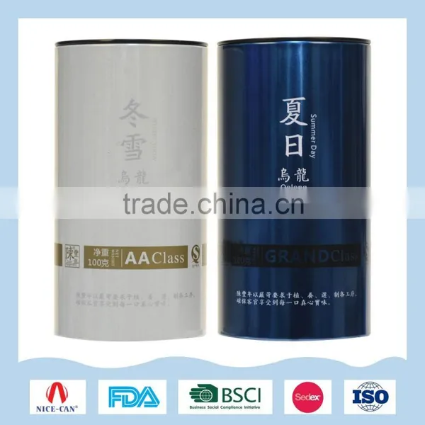 Customized Printed Tea Tin Packaging Box With Lid photo-6
