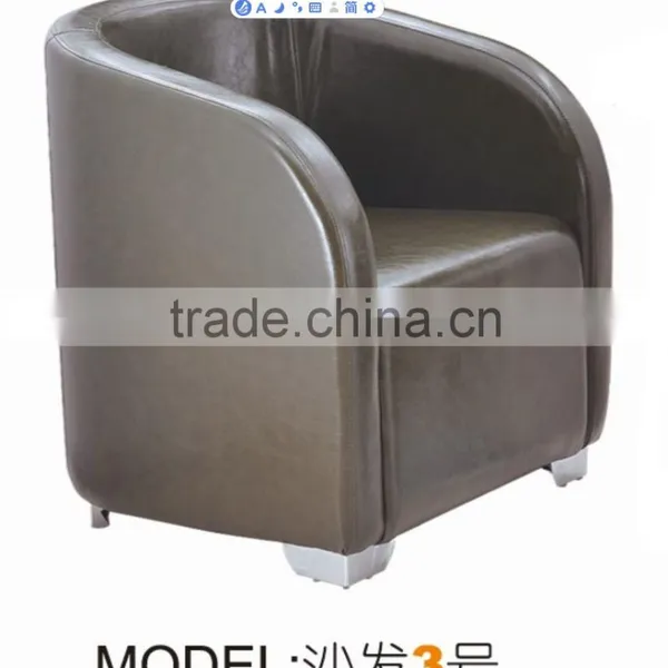 Sofa Furniture Sofa With PU Leather / Leather Sofa in China
