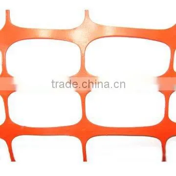 Colors Safety Net Alert Net Road Barrier Net photo-5