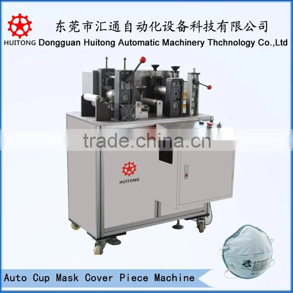 N95 Cup Mask Forming Machine photo-4