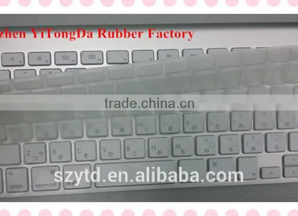 Waterproof Anti-dust Keyboard Cover