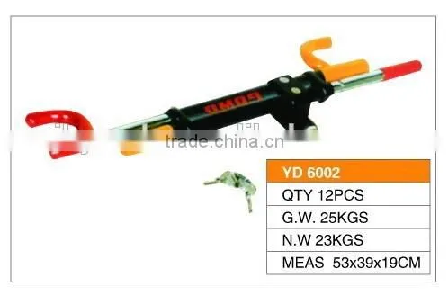 Car steering wheel lock YD6002