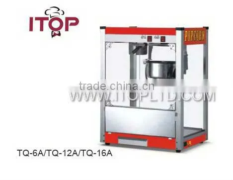 Commercial Big Popcorn Machine photo-2