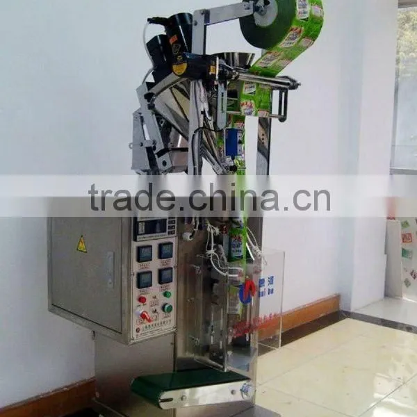 Fill-Seal Powder Packing Machine with four/three side seal