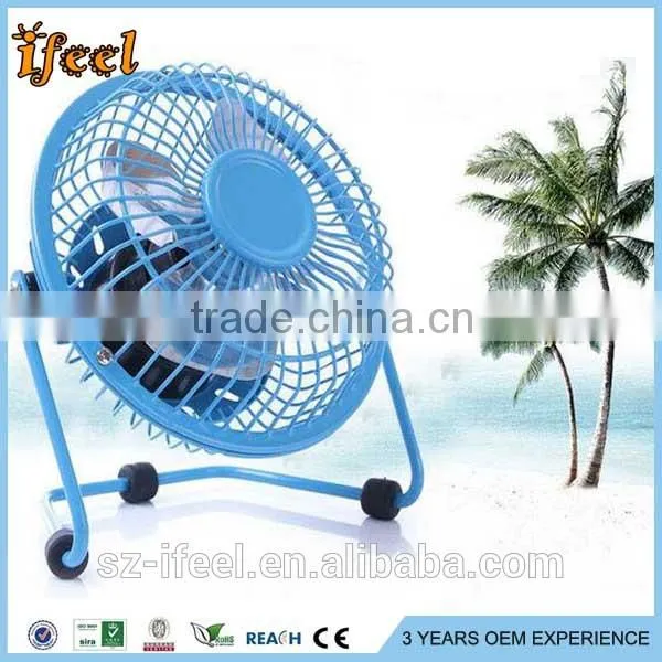 4 inch USB mini fan mini usb fan