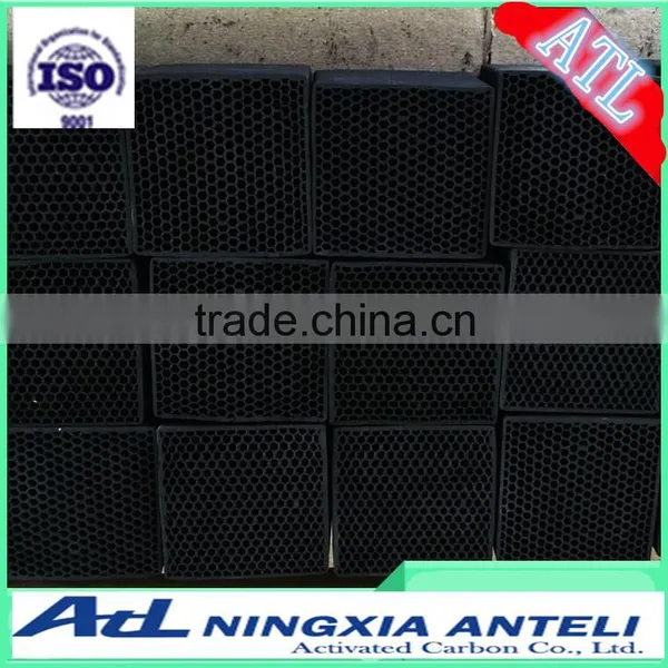 Honeycomb Activated Carbon for Odor Removal photo-2