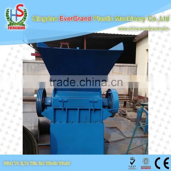 Pet Bottle Flakes Making Machine photo-2