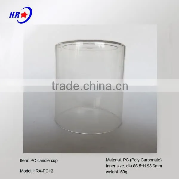 HRX-PC12 WHITE SQUARE PC TEALIGHT CUP OF CHINA photo-2
