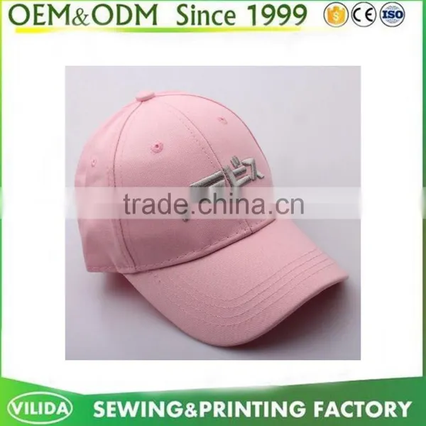 100% Cotton Twill Fancy Embroidery 6-panel Baseball Cap Sports Cap and Hats for Women photo-3