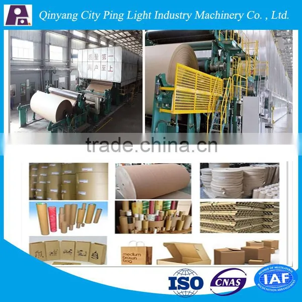 2100mm High Performance Corrugating Medium Paper Making Machine