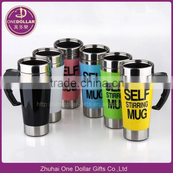 Novelty Automatical Electric Self Stirring Mug