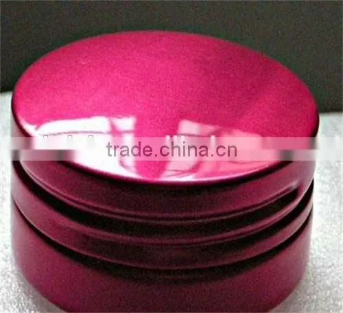 Aluminum Jars,Aluminum Cream Jar,Aluminum Cosmetic Jars Wholesale photo-3