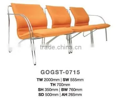 Visitor Waiting Chair