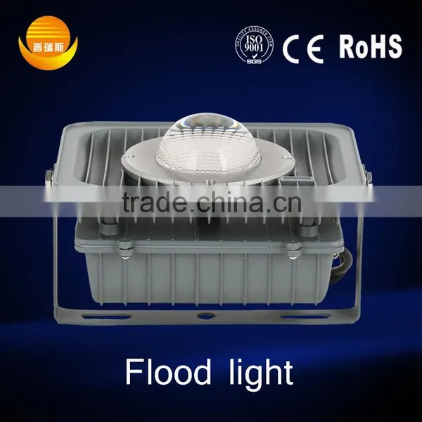 Factory Price High Power Waterproof Outdoor 160w 200W 240w LED Flood Light photo-2