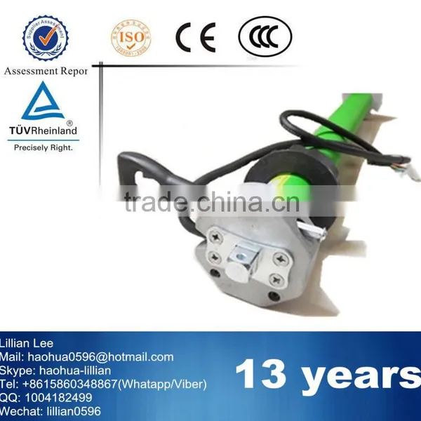 Roller Blinds Parts/ Roller Blinds Tubular Motor / Motorized Roller Blind