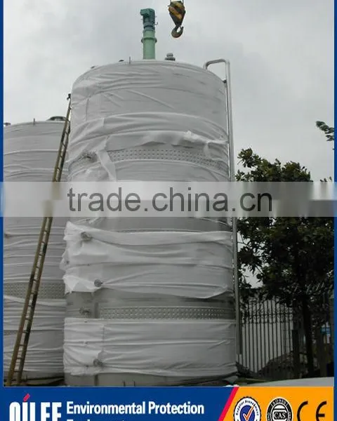 Industrial Sewage Treatment Vertical Mixer photo-3