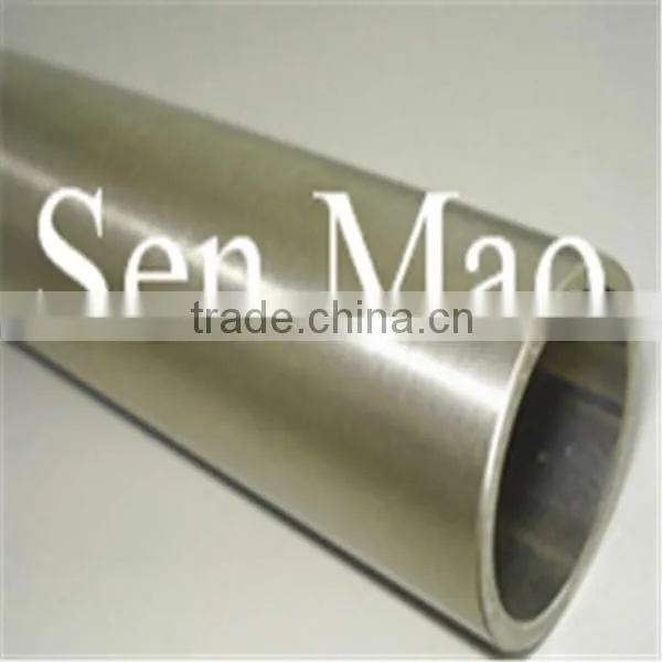 Nickel and Nickel Alloys photo-5
