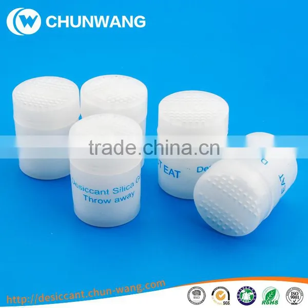 Dietary Supplement Desiccant Canister