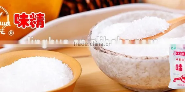 Chinese Factory Produce Msg 80mesh photo-3