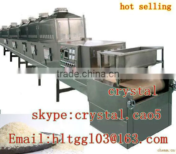 Industry and Agricultural Rice/millet Microwave dr and Sterilization Equipment photo-2