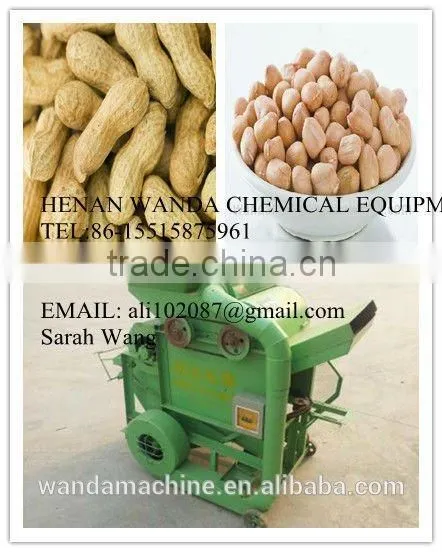 Manufacture Price Small Peanut Sheller Machine photo-2
