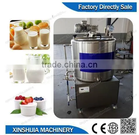 industrial small Milk Pasteurizer