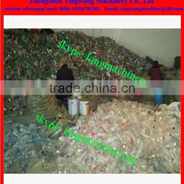 Waste PET Beverage Bottle Crushing Machine photo-4