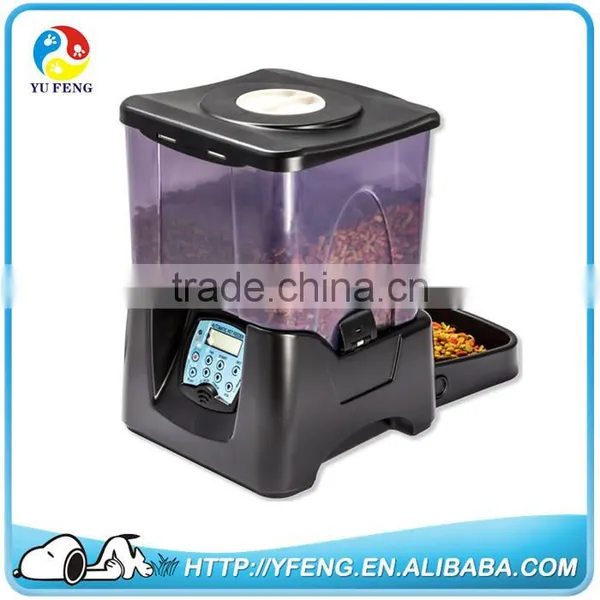 Large Automatic Pet Feeder Electronic Programmable Portion Control Dog Cat Feeder w/ LCD Display photo-4