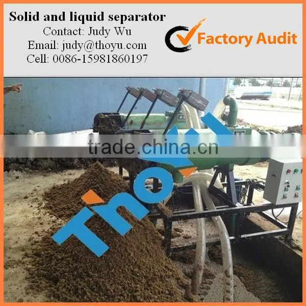 ThoYu screw animal manure separator