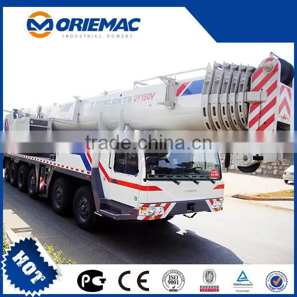 150 Ton Crane Price Zoomlion Qy150 Ton Crane for Sale photo-3