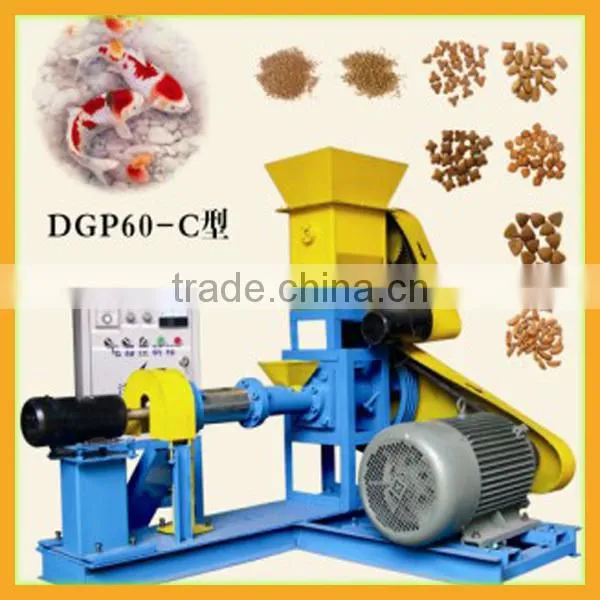 Long Time Floating Fish Food Machine