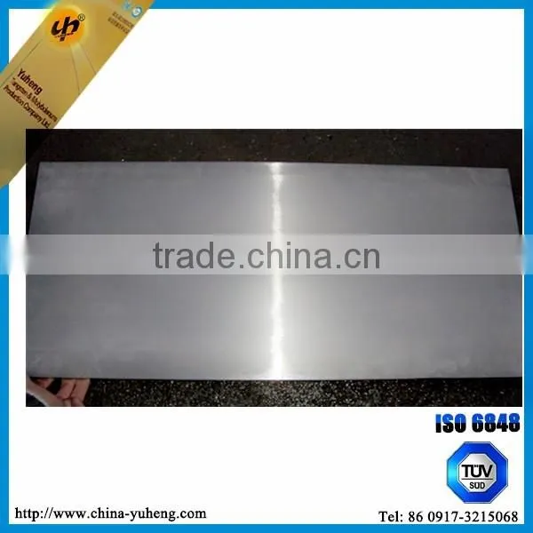 Wholesale Prices Tantalum Sheet Come From China Factroy photo-5