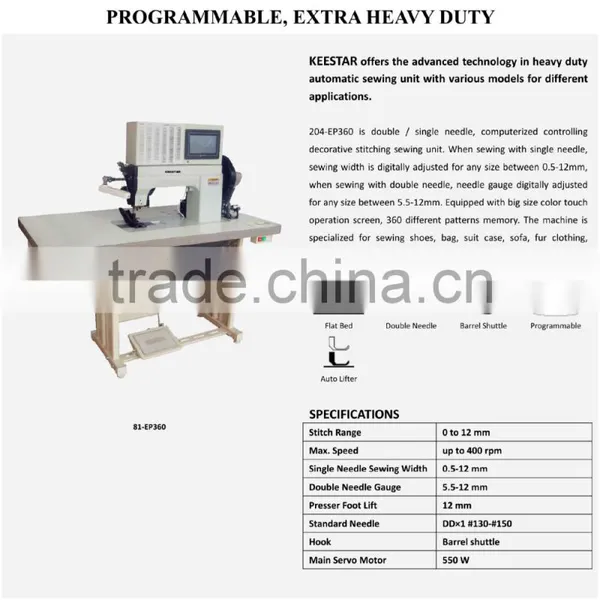 Keestar 204-EP360 Computer Programmble Sewing Machine for Fur photo-3