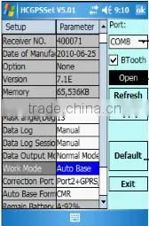 Land Star Land Surveying Gps Tracking Software photo-2