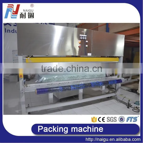 China Foshan NaiGu Mattress Film Packing Machinery Production Line photo-4
