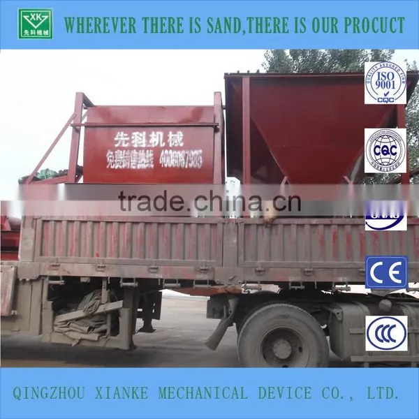 Moveable Sand Rotary Screening Machine for Sale photo-6