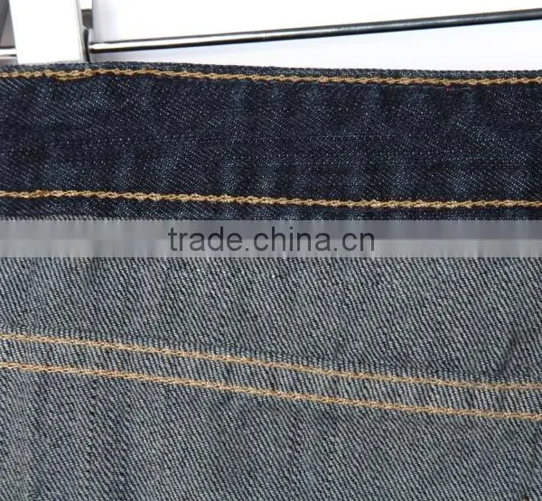 2016 Jean Garments Factory Import New Style Breathable Blue Boy Damaged Jeans Pants photo-6