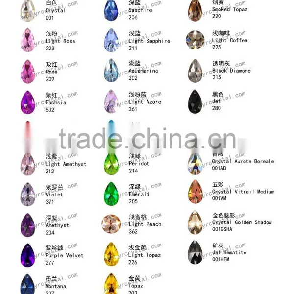 Shining Rhinestone Stone Button Sew on Crystal Beads for Wedding Dress photo-6