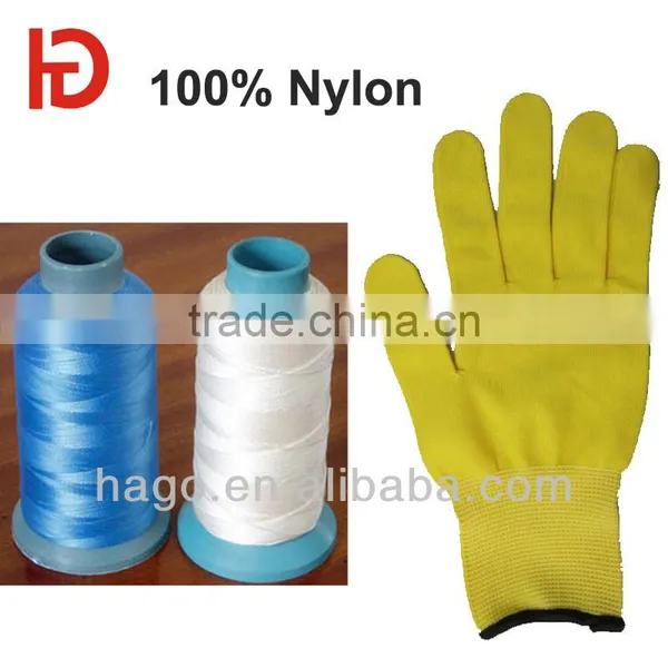 high tenacity nylons yarn
