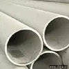 Sell Welded Stainless Steel Pipes