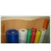 Fiberglass Screen Mesh
