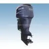 Electric Outboard Motor